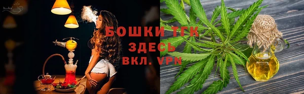 COCAINE Гусев