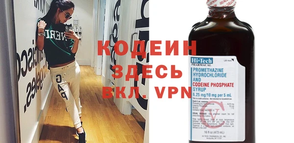 мет Кущёвская