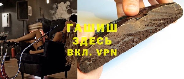 2c-b Иноземцево