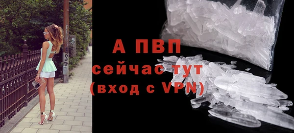 COCAINE Гусев