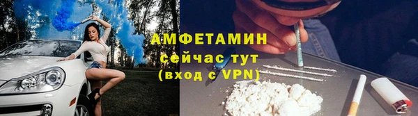 ПСИЛОЦИБИНОВЫЕ ГРИБЫ Гусиноозёрск