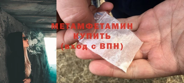 spice Александровское