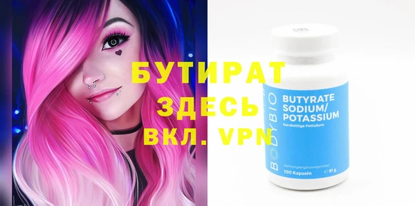 a pvp Михайловск