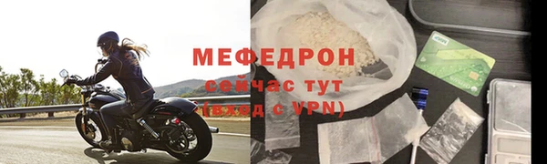 ПСИЛОЦИБИНОВЫЕ ГРИБЫ Гусиноозёрск