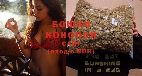 COCAINE Гусев