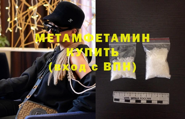 2c-b Иноземцево