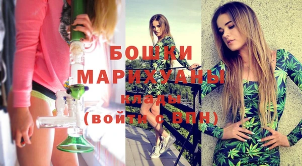 мет Кущёвская