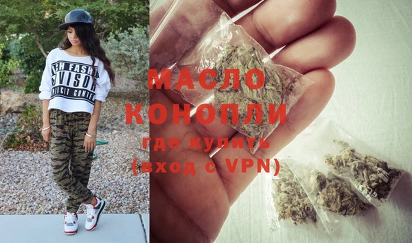 2c-b Иноземцево