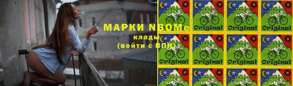 СК Михайловка