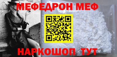 jwh Донской