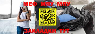 МДПВ Дубна