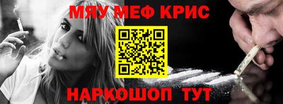 метадон Берёзовский