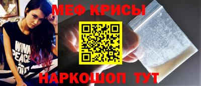 марихуана Донецк