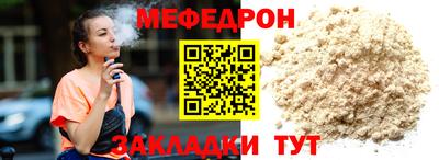 марки lsd Бийск