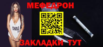 МДПВ Дубна