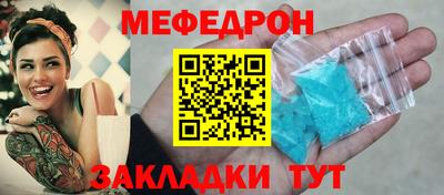 метадон Берёзовский