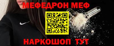 jwh Донской