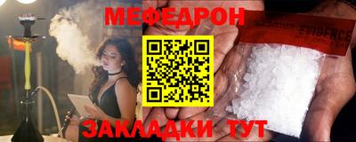 jwh Донской