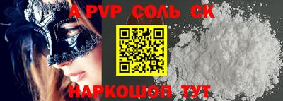 МДПВ Дубна