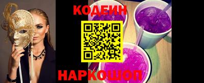мдпв Канаш
