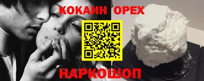 метадон Берёзовский