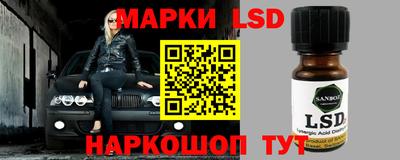 метадон Берёзовский