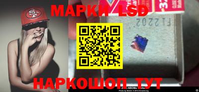 кокаин Жуковский