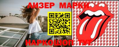 метадон Берёзовский