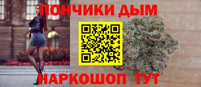 jwh Донской