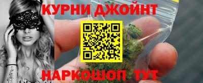 jwh Донской