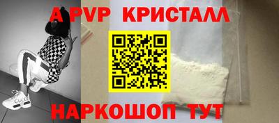 метадон Берёзовский