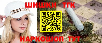 метадон Берёзовский