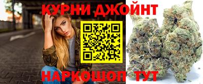 jwh Донской