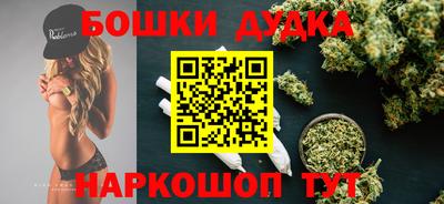 a pvp Заводоуковск