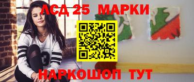 jwh Донской