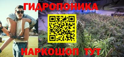 jwh Донской
