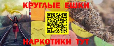 метадон Берёзовский