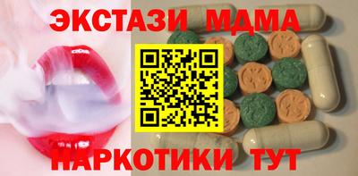 МДПВ Дубна