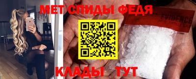 МДПВ Дубна