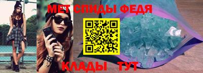 марихуана Донецк