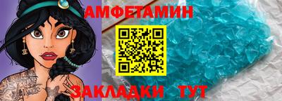 марихуана Донецк