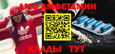 марихуана Донецк
