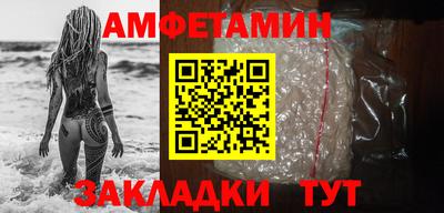 марихуана Донецк