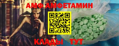 jwh Донской