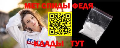 jwh Донской