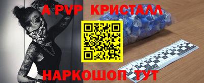 jwh Донской