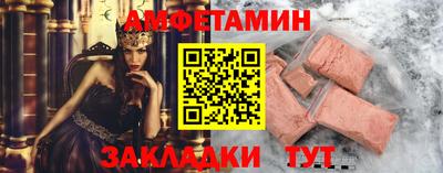 МДПВ Дубна