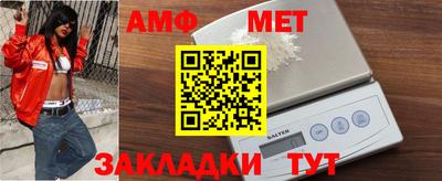 a pvp Заводоуковск