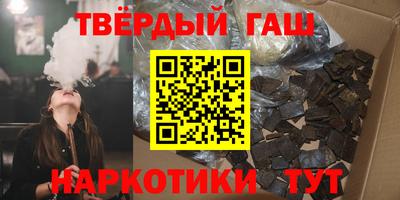 jwh Донской