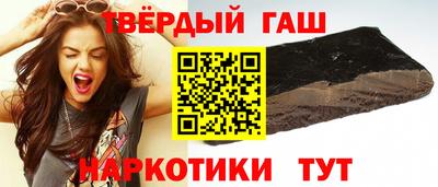 jwh Донской